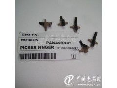 松下数码复印机耗材配件一站式采购，北京实体店提供优质批发服务