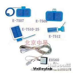 一次性医用耗材价格解析 美国威力电刀附件、德国爱博ERBE电刀配件在北京地区的批发市场