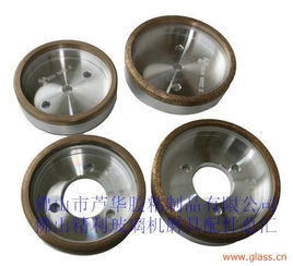 佛山玻璃机磨轮全解析 树脂轮、金刚轮批发与精利玻璃机磨具配件总汇指南
