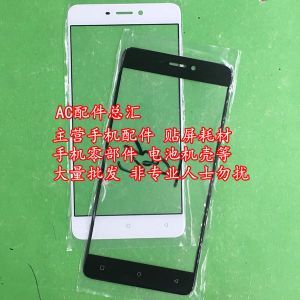 ac镜子_佳人有约针织女装