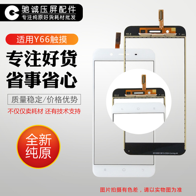 手机零部件批发热潮 从单一零件到一站式服务